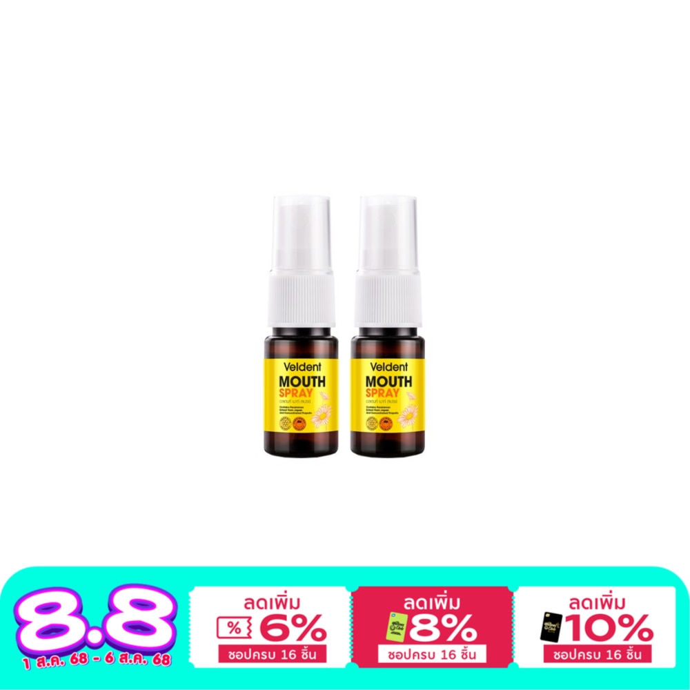Veldent mouth spray 10 ml. X2