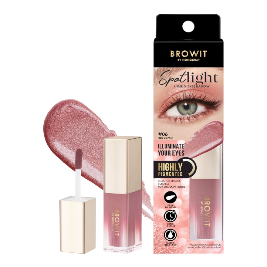 Browit Spotlight Liquid Eyeshadow 3.5ml. 06 Red Copper