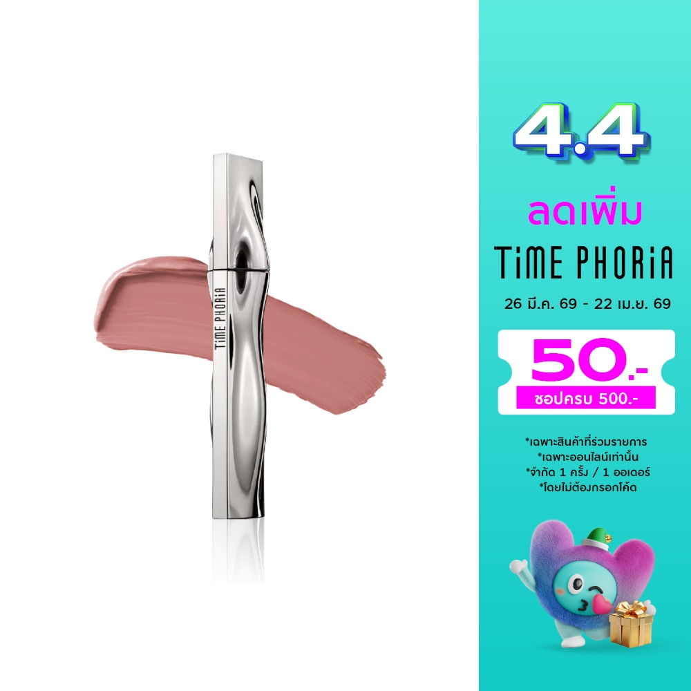 WTCTH-317053-front-mT26KiFa-zoom