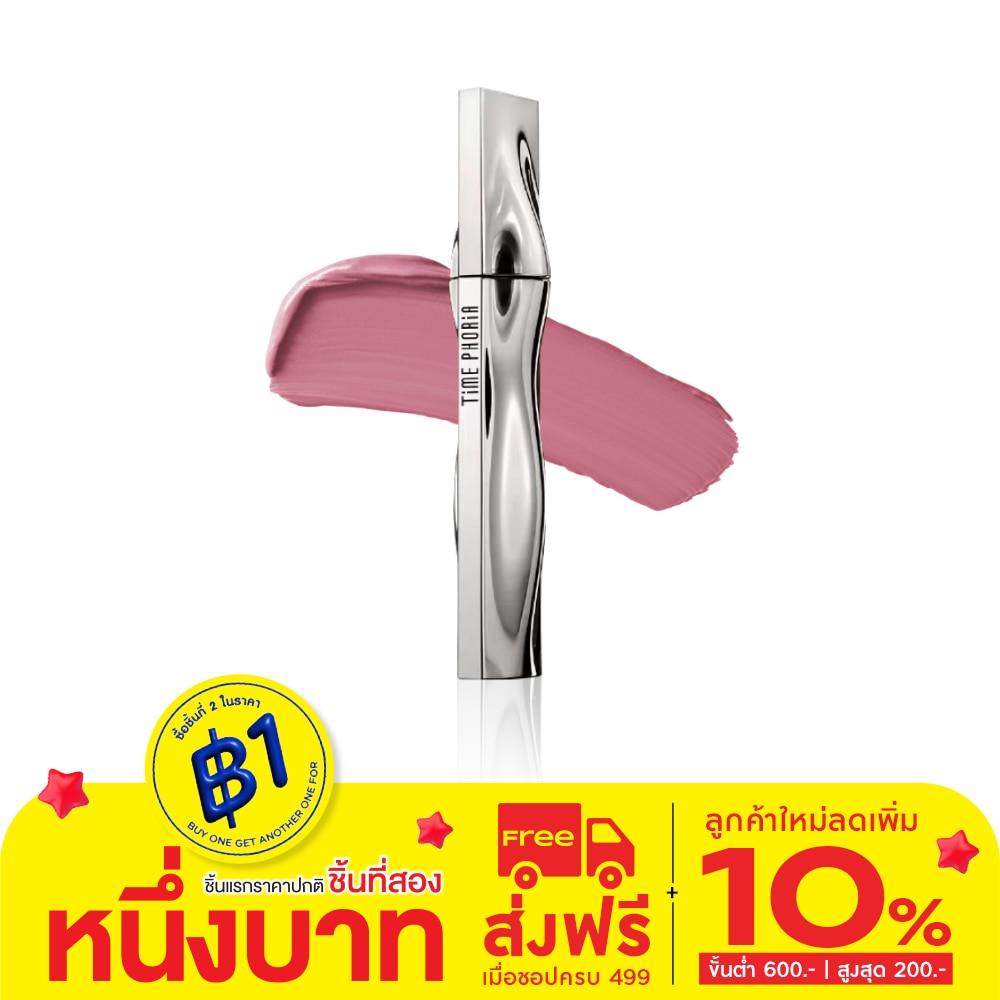 Time Phoria Eternal Air Lip Matte 4ml. 002 Enchant