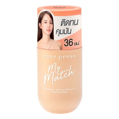 Cute Press Cute Press My Match Foundation 40ml N40