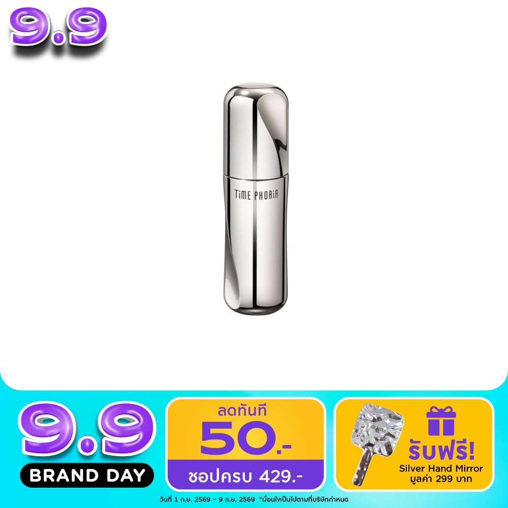 Time Phoria Timeless Supernova Setting Spray 60ml. image