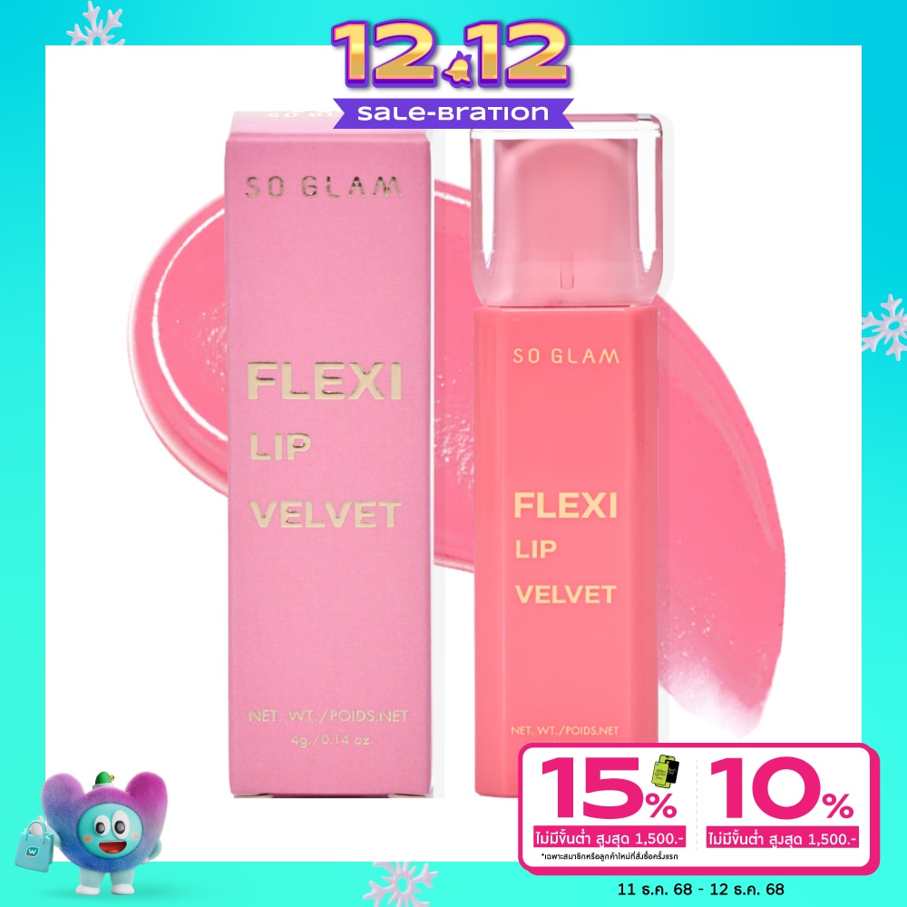 So Glam #So Glam Flexi Lip Velvet 4g 101