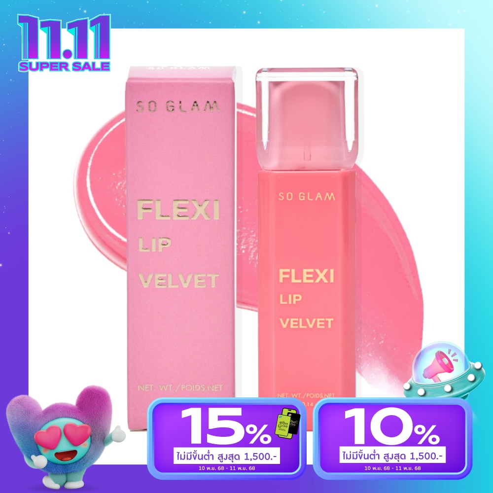 So Glam #So Glam Flexi Lip Velvet 4g 101