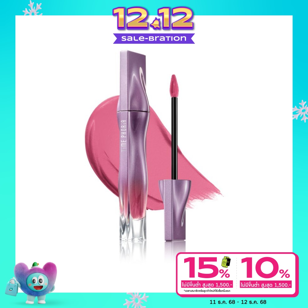 Time Phoria #Time Phoria Nebula Velvet Cream Lip 001