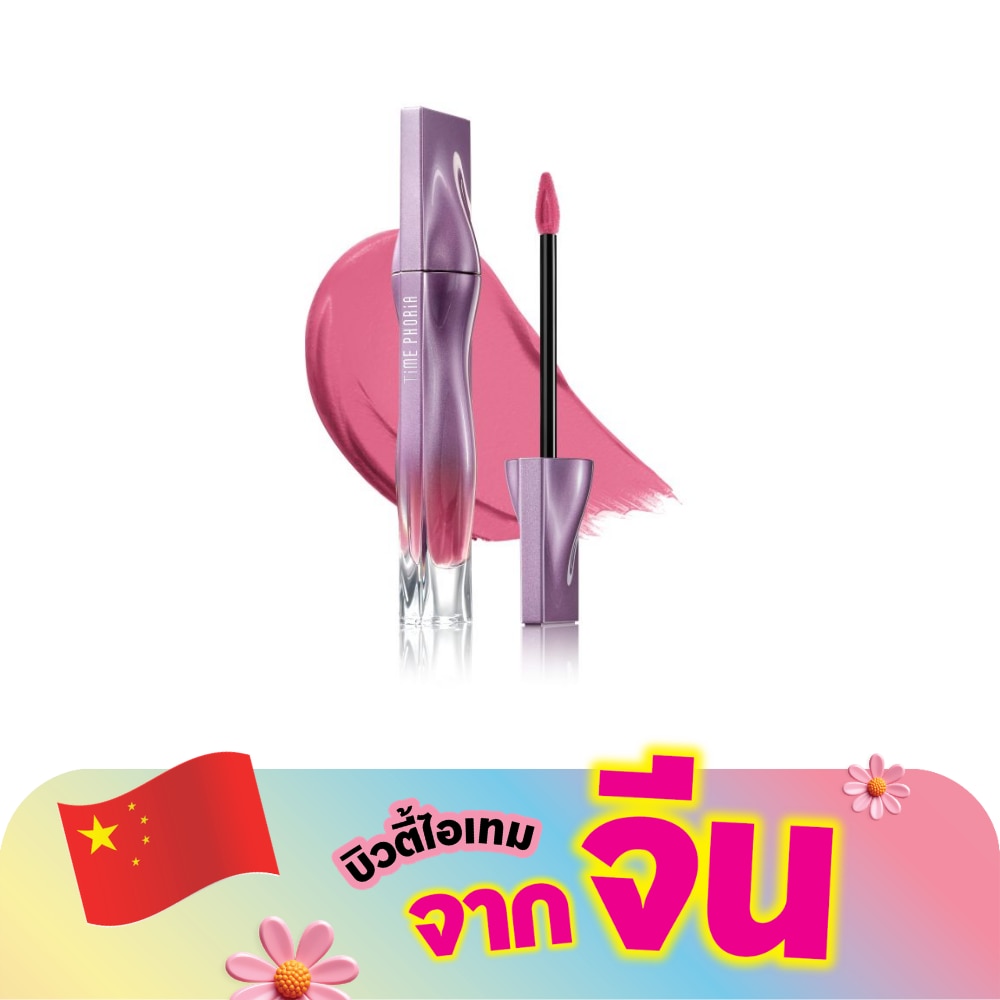 WTCTH-317071-front-DVBKDaq1-zoom