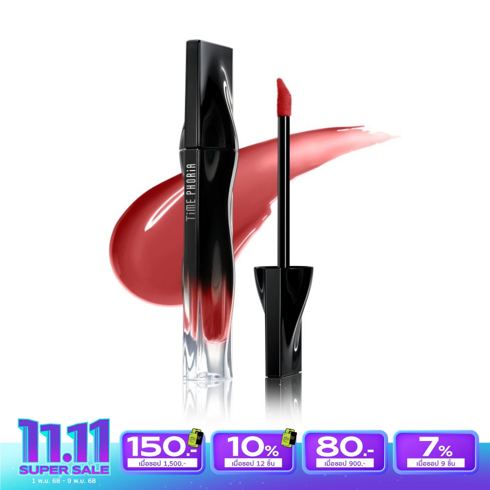 Time Phoria Stellar Dust Lip Stain 5ml. 07 Quanta
