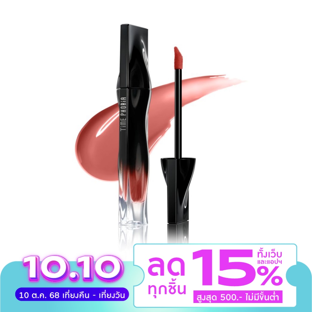 Time Phoria #Time Phoria Stellar Dust Stain Lip 01
