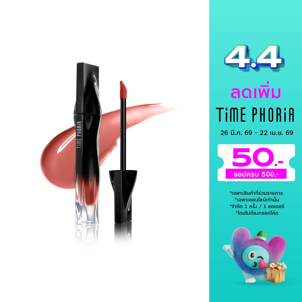 WTCTH-317075-front-RlliW3tM-zoom