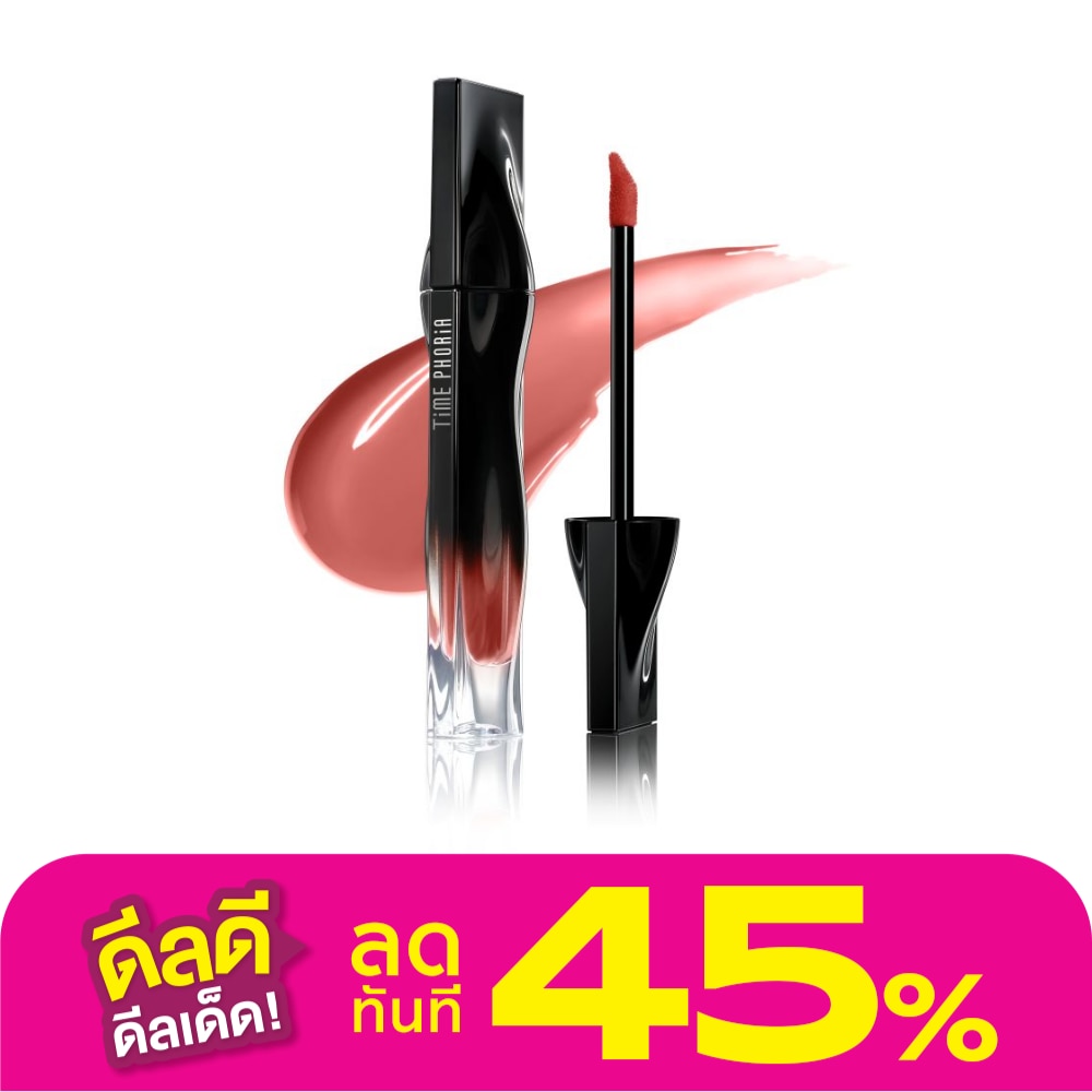 Time Phoria #Time Phoria Stellar Dust Stain Lip 01