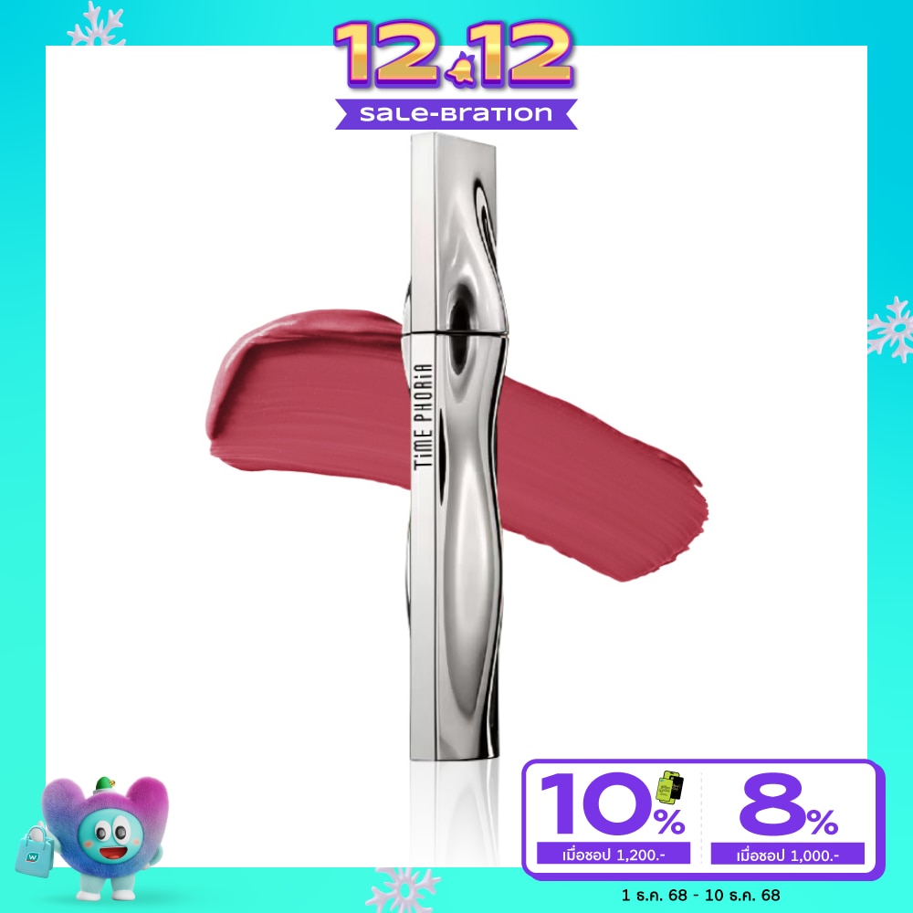 Time Phoria Eternal Air Lip Matte 4ml. 004 Haze