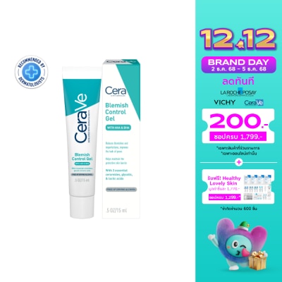Cerave Cerave Blemish Control Gel 15 ml.