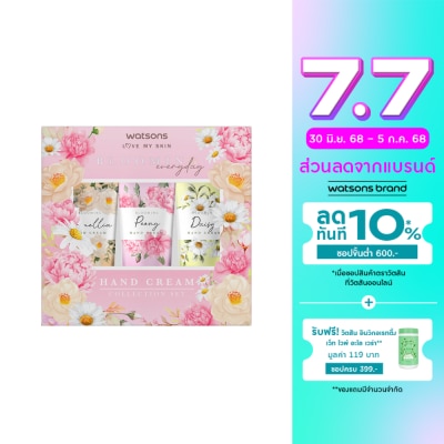 WATSONS วัตสัน บลูมมิ่ง แฮนด์ครีม คอลเลคชั่น เซ็ท