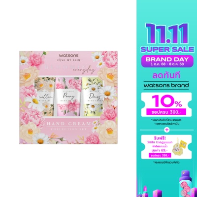 WATSONS วัตสัน บลูมมิ่ง แฮนด์ครีม คอลเลคชั่น เซ็ท