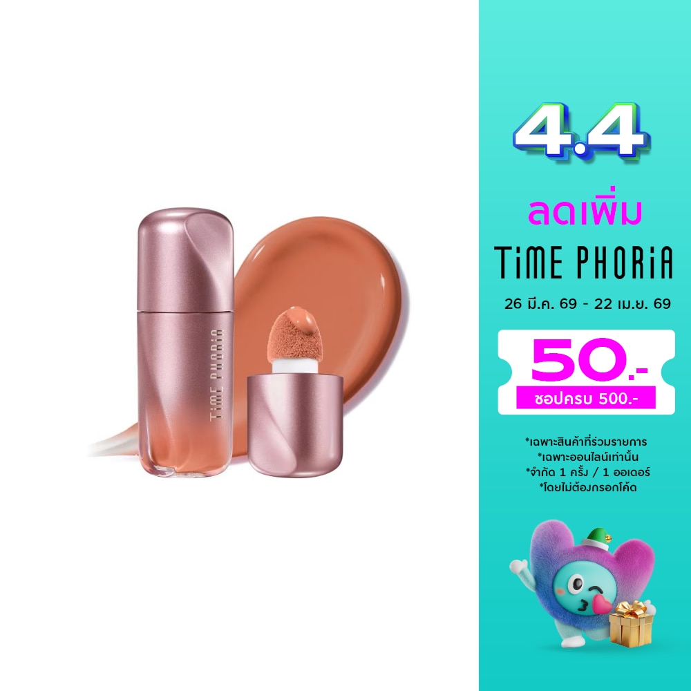 WTCTH-317088-front-1hUeaBG3-zoom