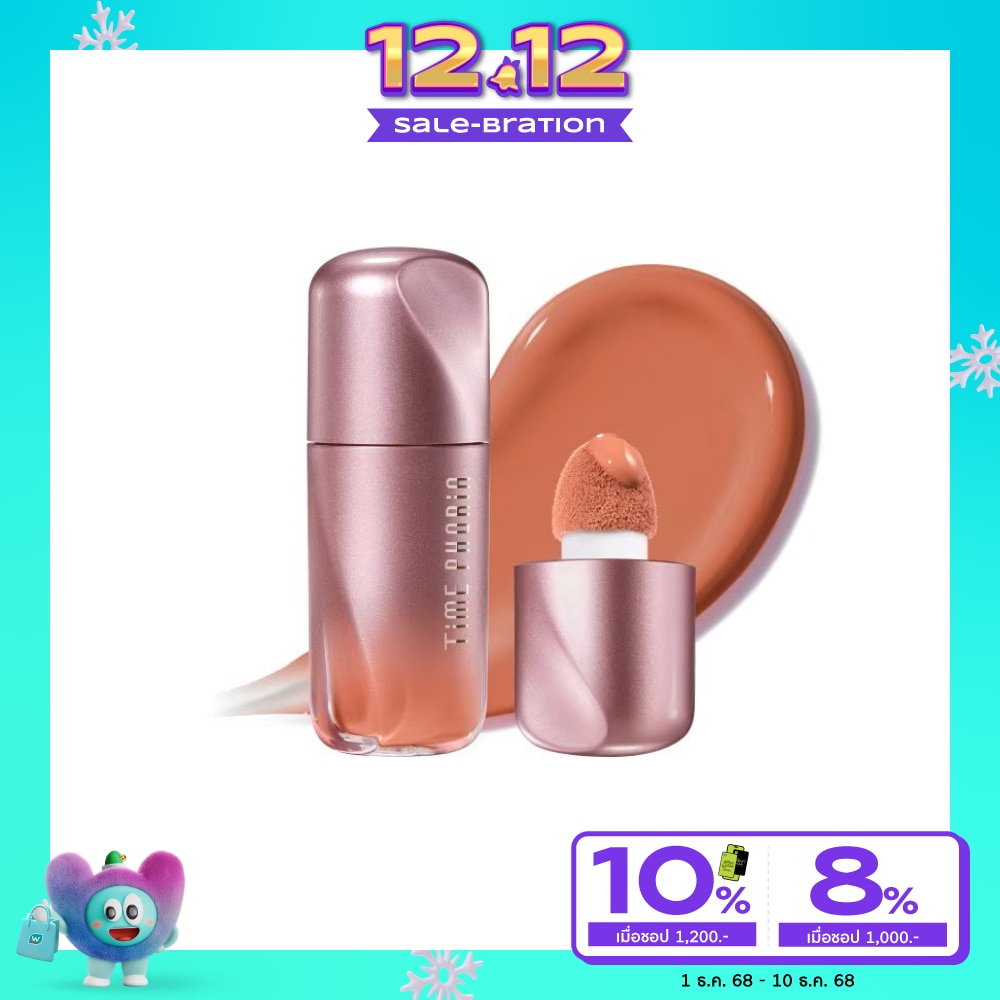 Time Phoria #Time Phoria Pandora Liquid Blush 5g 02