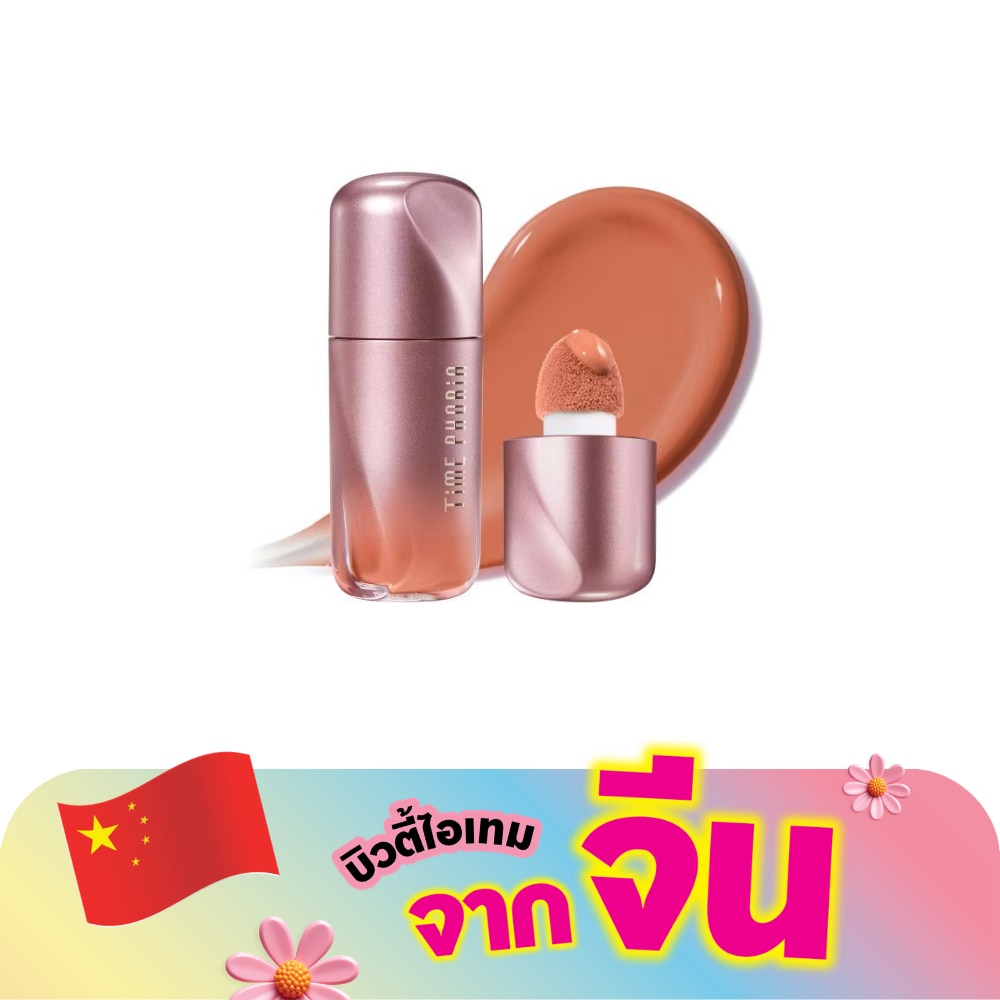 WTCTH-317088-front-hhs1MN1v-zoom