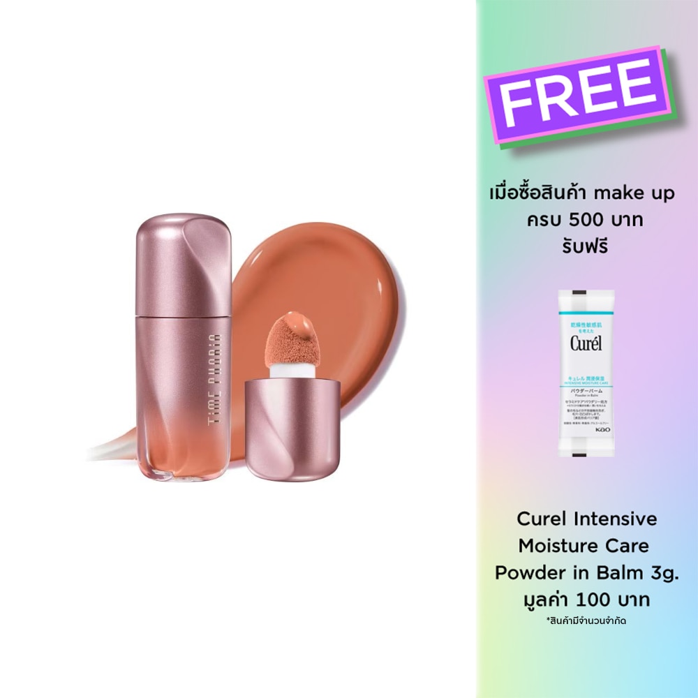 Time Phoria #Time Phoria Pandora Liquid Blush 5g 02