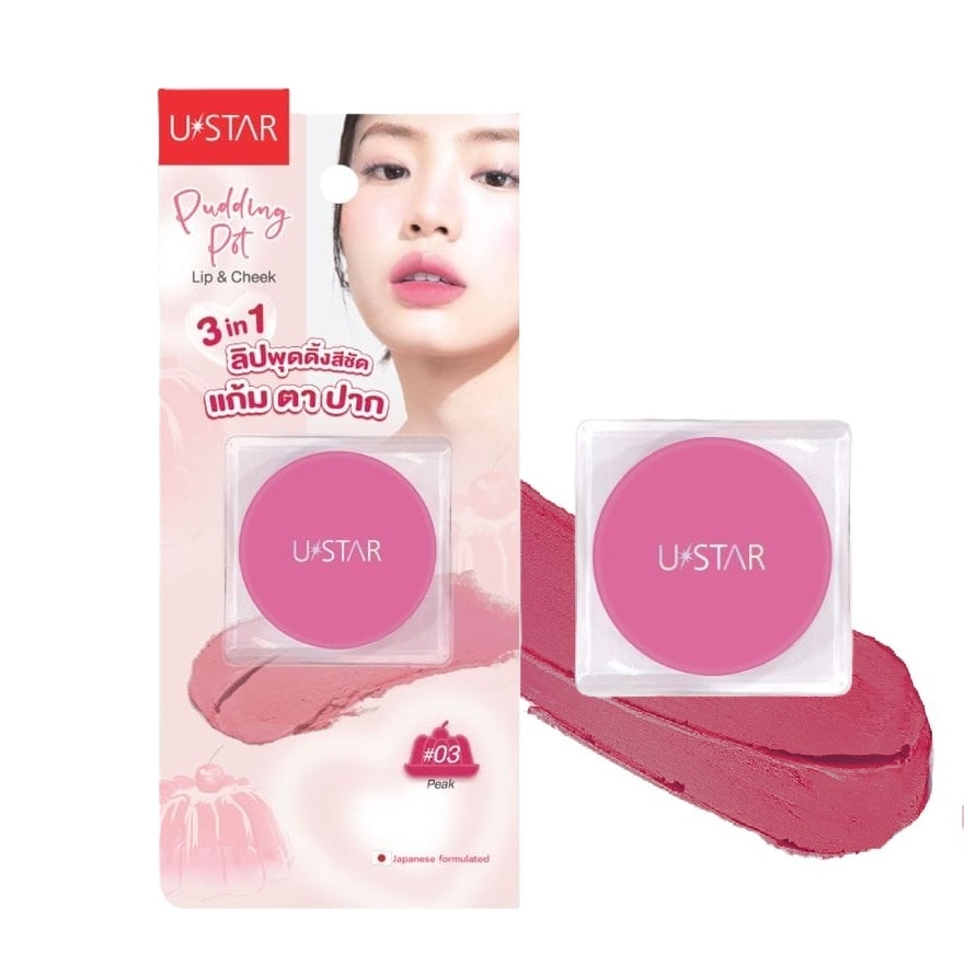 Ustar Lip  Cheek Pudding Pot 4g. 03 Peak
