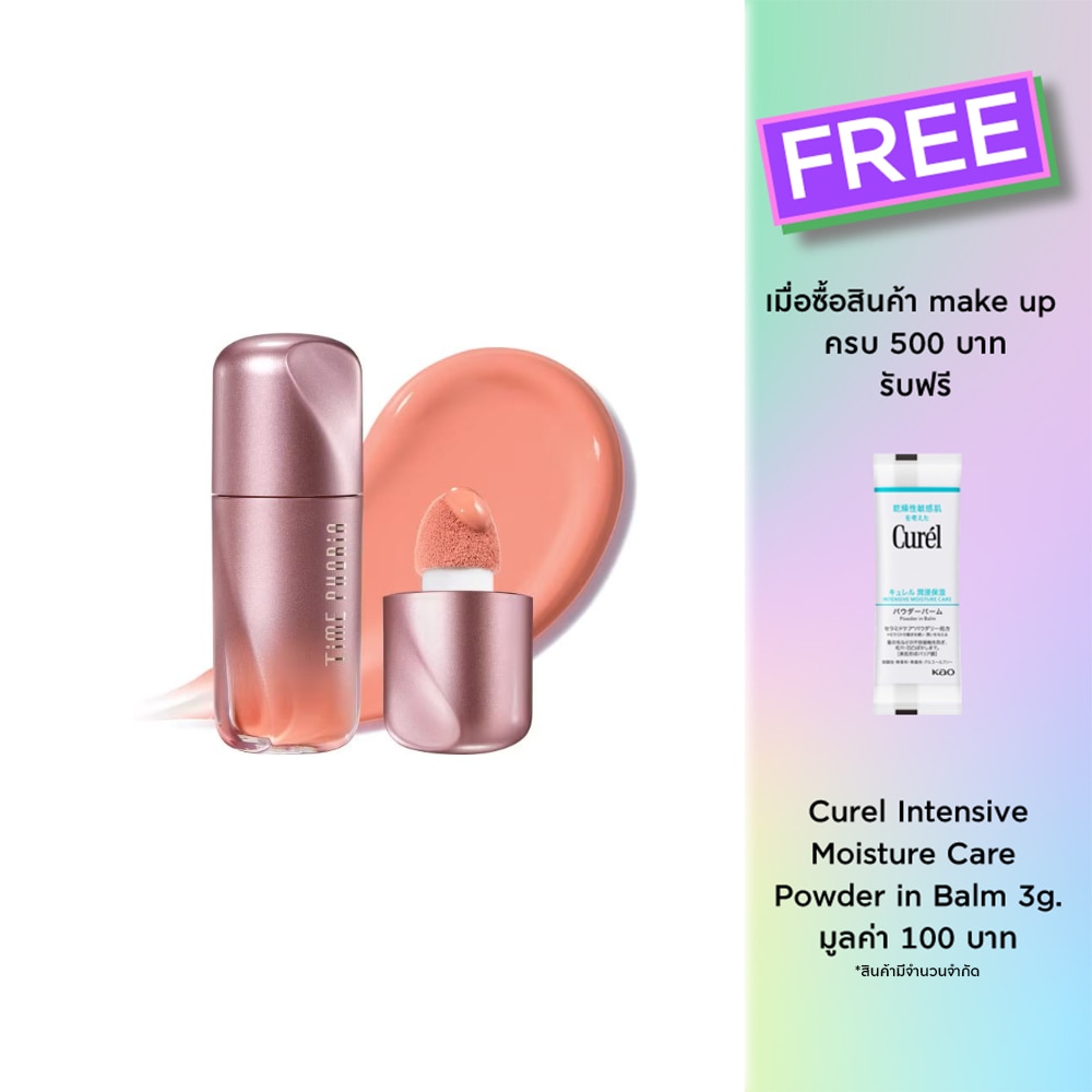 Time Phoria Pandora Cheek Liquid Blush 5g. 03 Gentle Hue