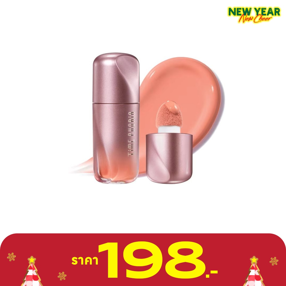 ไทม์ฟอเรีย แพนดอร่า ชีค ลิควิด บลัช 5ก. 03 เจนเทิล ฮิว