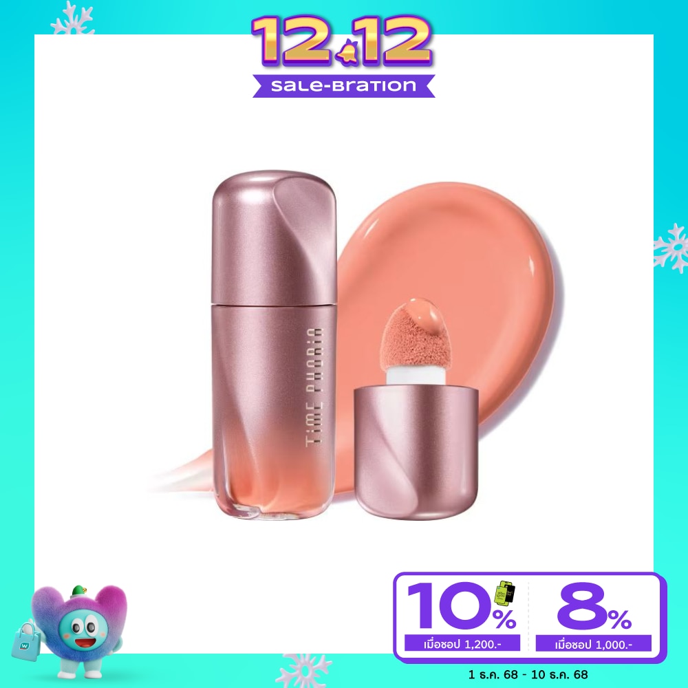 Time Phoria Pandora Cheek Liquid Blush 5g. 03 Gentle Hue