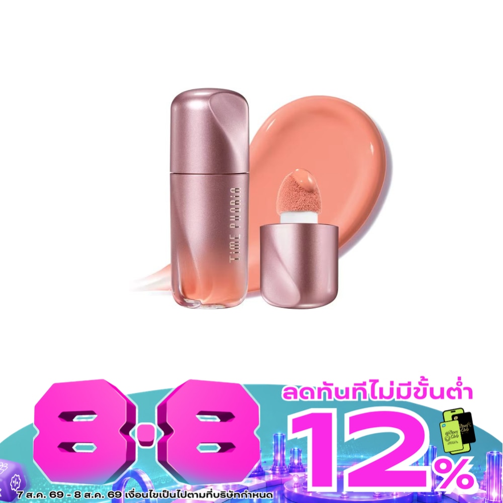ไทม์ฟอเรีย แพนดอร่า ชีค ลิควิด บลัช 5ก. 03 เจนเทิล ฮิว image