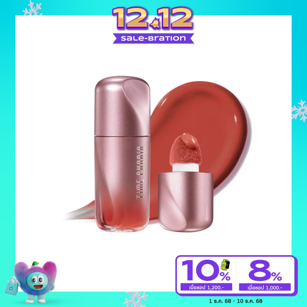 Time Phoria Pandora Cheek Liquid Blush 5g. 05 Fiery Flame