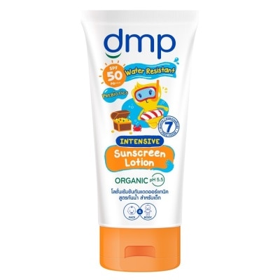 DMP ดีเอ็มพี ออร์แกนิค pH5.5 อินเทนซีฟ พรีไบโอติก ซันสกรีน โลชั่น กันน้ำ SPF50PA+++140มล.