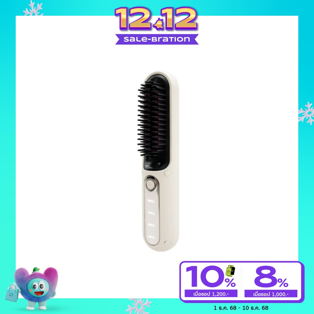 KIKICO Wireless Straight KK-847