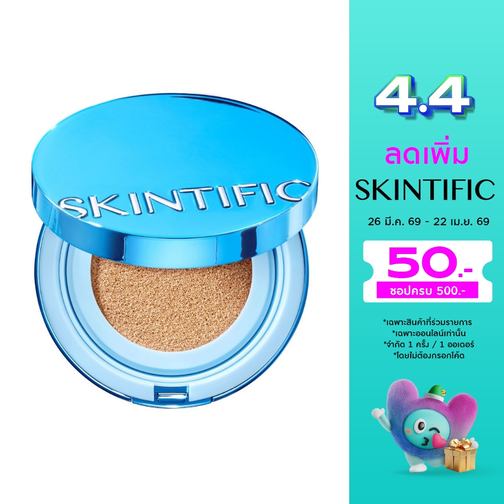 Skintific Perfect Stay Velvet Matte Cushion 11g. 04W Warm Beige