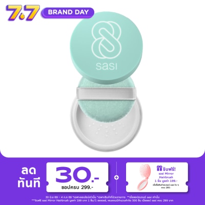 Sasi - Sasi Acne Sol Comfort Loose Powder 4.5g.