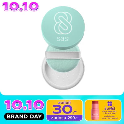 Sasi Sasi Acne Sol Comfort Loose Powder 4.5g. image