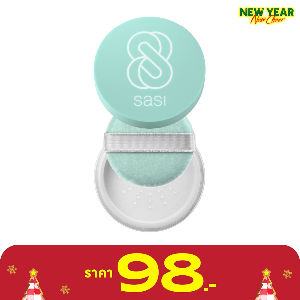 ศศิ แอคเน่ โซล คอมฟอร์ท ลูส พาวเดอร์ 4.5ก.