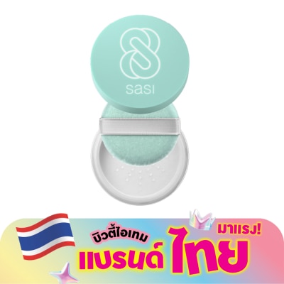 Sasi - ศศิ แอคเน่ โซล คอมฟอร์ท ลูส พาวเดอร์ 4.5ก.