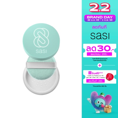 Sasi ศศิ แอคเน่ โซล คอมฟอร์ท ลูส พาวเดอร์ 4.5ก.