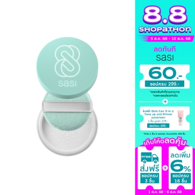 Sasi Sasi Acne Sol Comfort Loose Powder 4.5g.