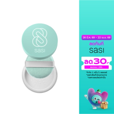 Sasi - Sasi Acne Sol Comfort Loose Powder 4.5g.