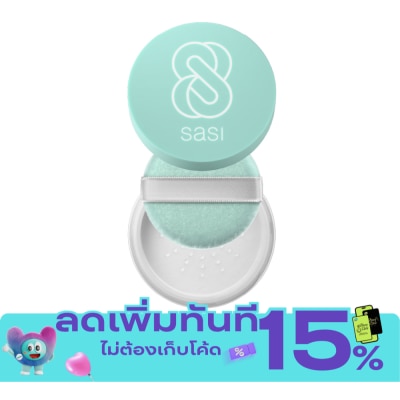 Sasi ศศิ แอคเน่ โซล คอมฟอร์ท ลูส พาวเดอร์ 4.5ก. image