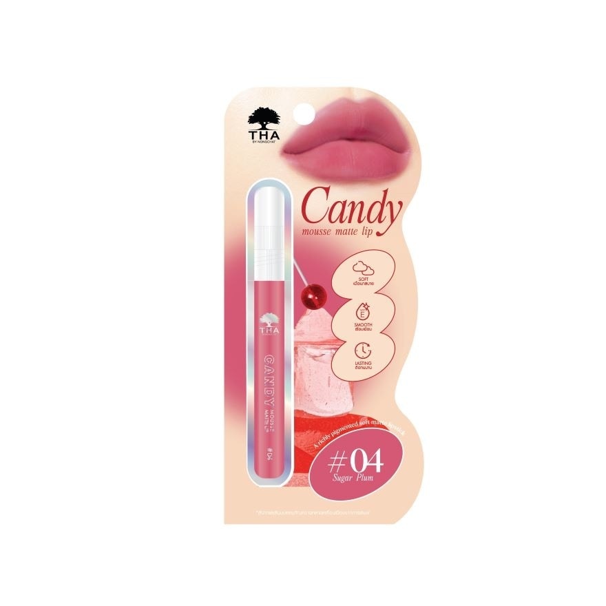 THA By Nongchat Candy Mousse Matte Lip 2.5g. 04 Sugar Plum