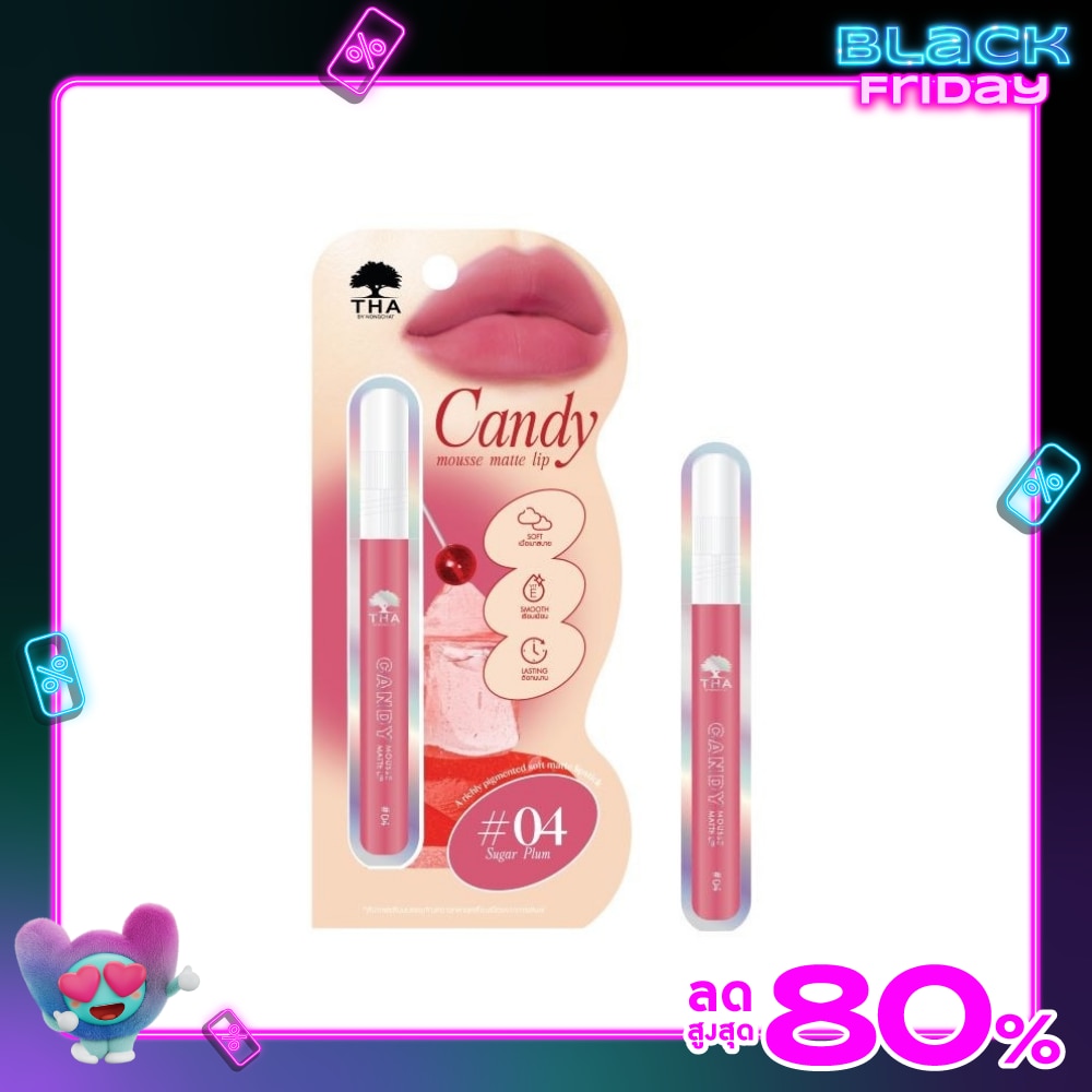 THA By Nongchat #THA By Nongchat Candy Mousse MatteLip04