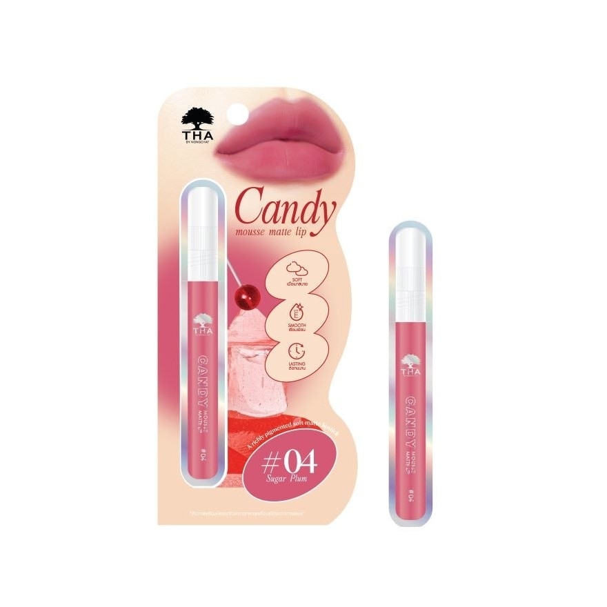 THA By Nongchat Candy Mousse Matte Lip 2.5g. 04 Sugar Plum