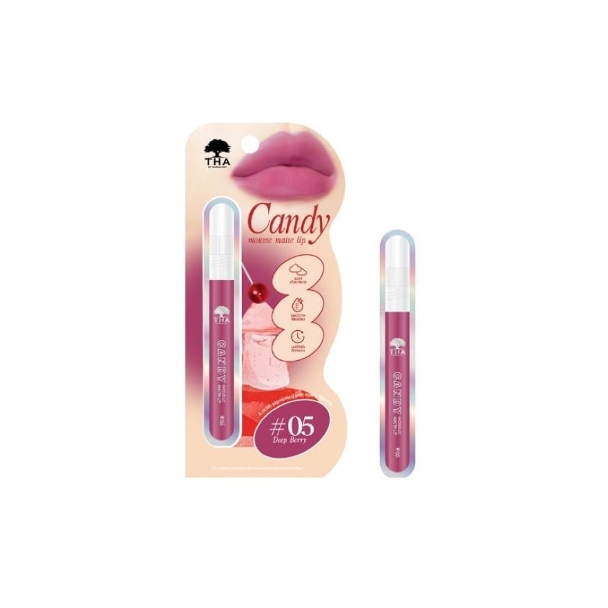 ฑาบายน้องฉัตร แคนดี้ มูส แมทท์ ลิป 2.5ก. 05 ดีพเบอร์รี่