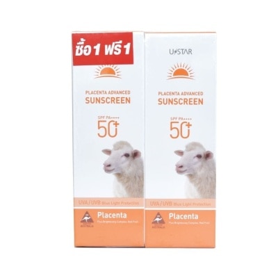 UStar Ustar Placenta Advanced Sunscreen SPF50+ PA++++ 40g. Natural Bright Twin Pack