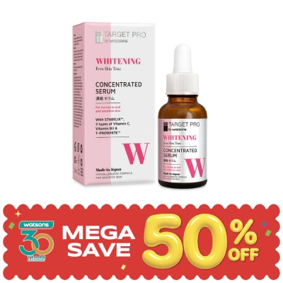 Target Pro by Watsons - Target Pro by Watsons Whitening Concentrated Serum 30ml. image