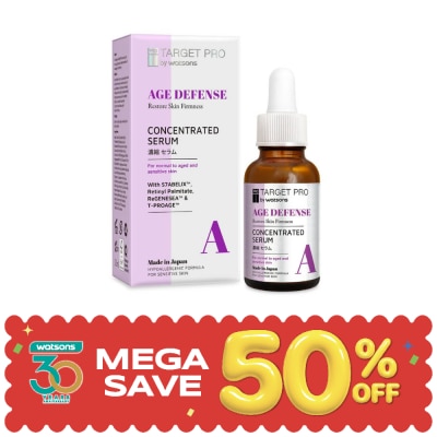 Target Pro by Watsons - Target Pro by Watsons Age Defense Concentrated Serum 30ml. image