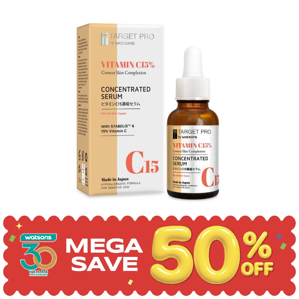 Target Pro by Watsons Vitamin C15 Concentrated Serum 30ml. image