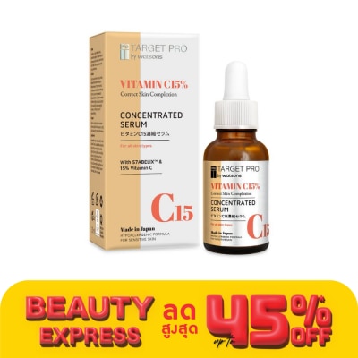 TARGET PRO BY WATSONS Target Pro Serum3 VitaminC15 30ml