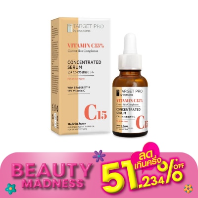 Target Pro by Watsons Target Pro Serum3 VitaminC15 30ml