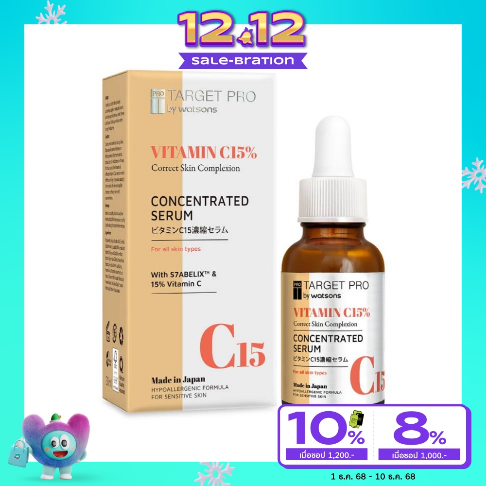 Target Pro Serum3 VitaminC15 30ml